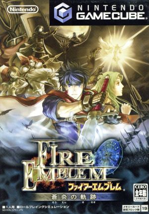 ファイアーエムブレム 蒼炎の軌跡 中古ゲーム | ブックオフ公式 