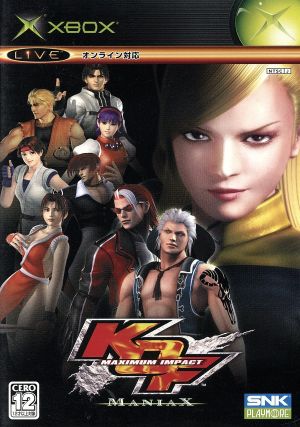 KOF MAXIMUM IMPACT MANIAX