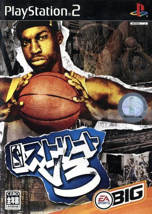 NBA ストリート V3