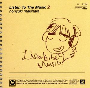 Listen To The Music 2(初回生産限定盤)