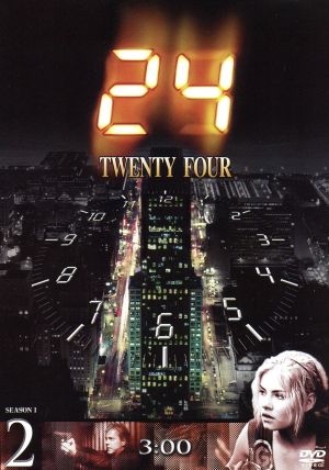 24-TWENTY FOUR-シーズンⅠ Vol.2