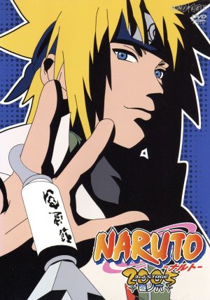 NARUTO-ナルト-3rd STAGE 2005 巻ノ六