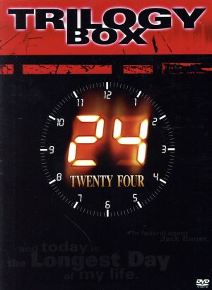 24-TWENTY FOUR-トリロジーBOX