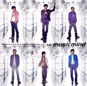 musicmind(初回生産限定盤A)(DVD付)