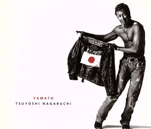YAMATO(2CD+DVD)