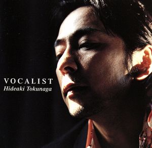 VOCALIST(初回盤)