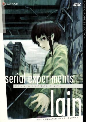 serial experiments lain TV-BOX