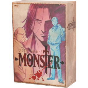 MONSTER DVD-BOX Chapter.3