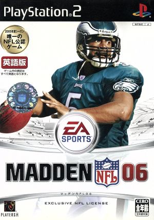 マッデン NFL 06