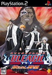 BLEACH 放たれし野望