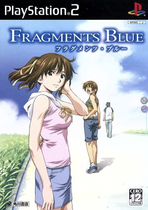 FRAGMENTS BLUE フラグメンツ・ブルー Special Edition