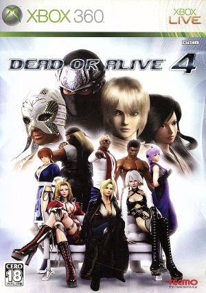 DEAD OR ALIVE4