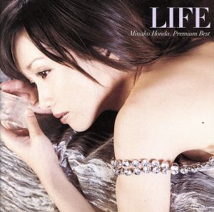 LIFE～本田美奈子.プレミアムベスト～(初回限定盤)(DVD付)