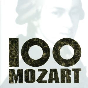 100曲モーツァルト 10枚10時間\3000