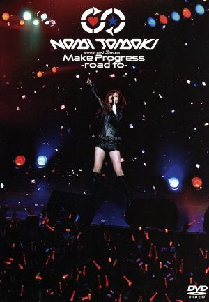 NAMI TAMAKI 2nd CONCERT “Make Progress～road to～