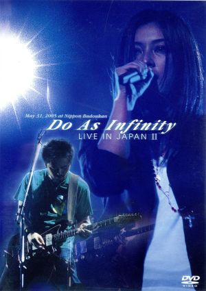 Do As Infinity LIVE IN JAPAN Ⅱ