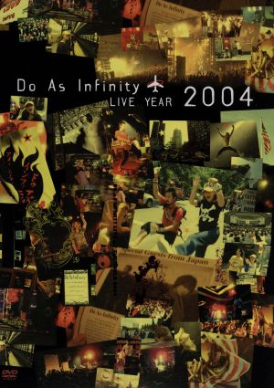 Do As Infinity 14th Anniversary ~ Dive At It Limited Live 2013 ~【Blu-ray】 9jupf8b