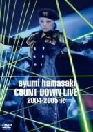 ayumi hamasaki COUNTDOWN LIVE 2004-2005 A