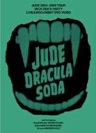 DRACULA SODA