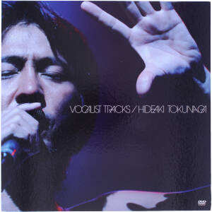 VOCALIST TRACKS-LIMITED EDITION-