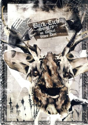 BUCK-TICK Singles on Digital Video DiscシングルPV全22曲 - ミュージック
