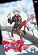 こいこい7 第7巻