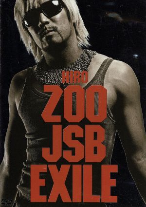 ZOO→JSB→EXILE