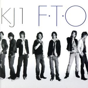 KJ1 F・T・O(初回限定盤)(DVD付)