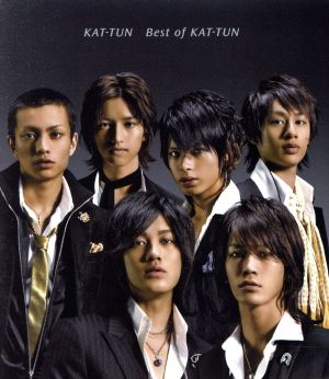 Best of KAT-TUN(通常盤)