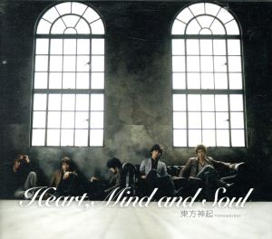 Heart,Mind and Soul(DVD付)