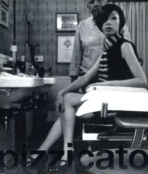 PIZZICATO FIVE