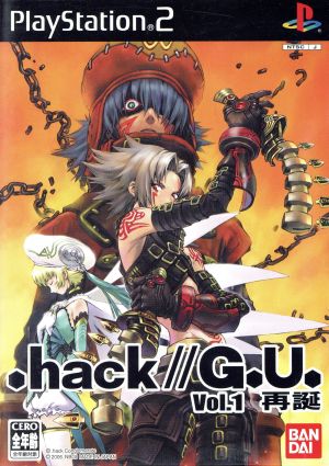 .hack//G.U. Vol.1 再誕