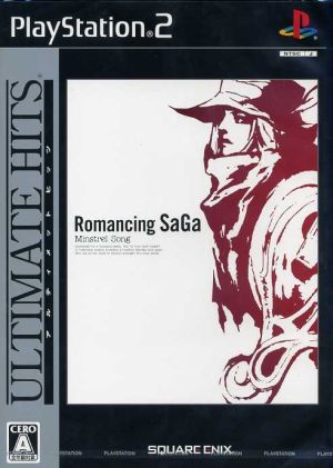 ロマンシングサガ -ミンストレルソング- ULTIMATE HITS(再販) 中古 