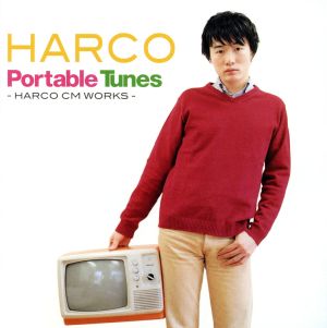 Portable Tunes-HARCO CM WORKS-