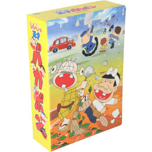 レレレの天才バカボン DVD-BOX