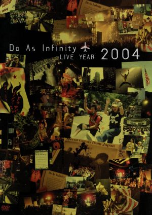 Do As Infinity LIVE YEAR 2004(期間限定)