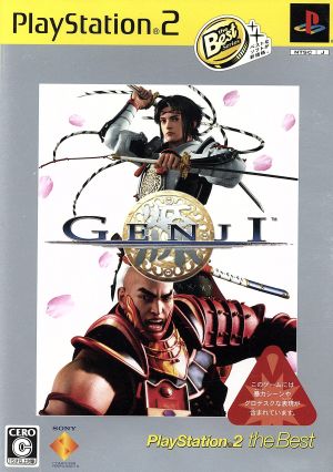 GENJI(ゲンジ) PS2 the Best(再販)