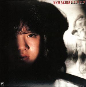 NEW AKINA エトランゼ