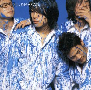 LUNKHEAD(初回限定盤)