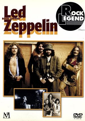 ロック・レジェンド～Led Zeppelin