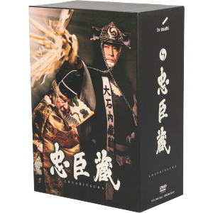 忠臣蔵 DVD BOX