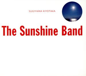 The Sunshine Band