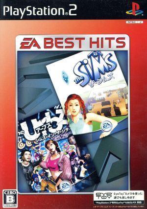 ザ・シムズ&ザ・アーブズシムズ・イン・ザ・シティ EA BEST HITS(再販)