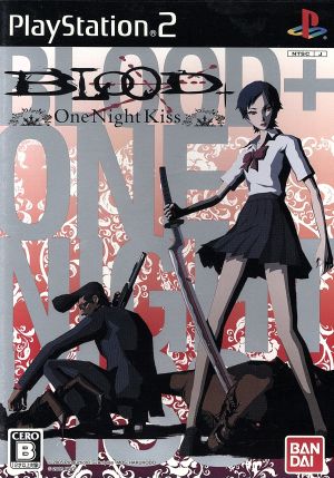 BLOOD+ ONE NIGHT KISS(ブラッドプラスワンナイトキス)