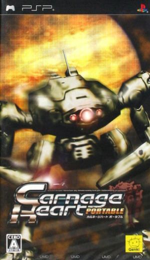 Carnage Heart(カルネージハート) PORTABLE