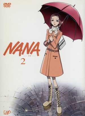 NANA-ナナ-2