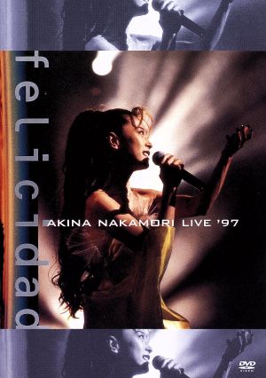 中森明菜 live'97 felicidad