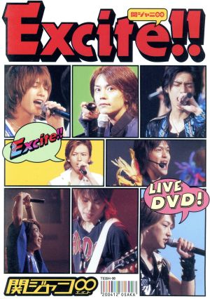 LIVE DVD！ Excite!!