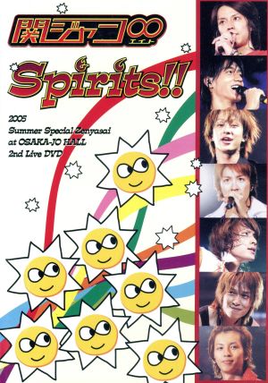 【通常版】Spirits!!(1枚組)