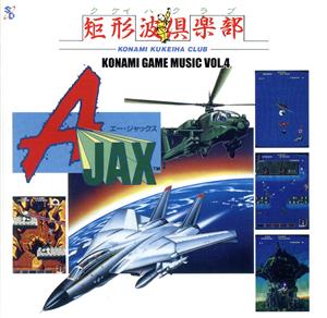 GAME SOUND LEGEND SERIES「コナミ・ゲーム・ミュージック VOL.4～A-JAX～」